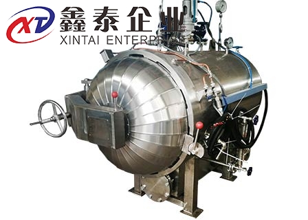 電磁加熱香蕉视频色版